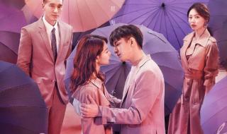 听见你的声音国语版