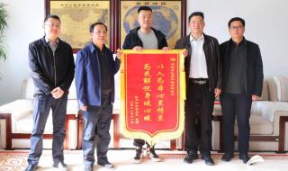 济南今冬供暖正式启动