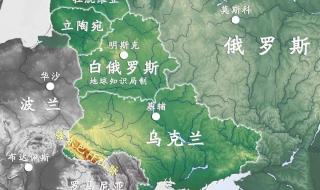 克里米亚属于哪个国家